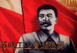 乌法vs苏维埃翼(乌法vs苏维杜夫直播)