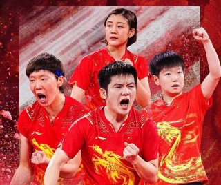 孙颖莎女单决赛直播(孙颖莎女单决赛直播2023年赛程)