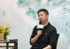 豆包App是否会做“一键购物”？谭待回应：会把需要的模型能力和AI原生能力做好