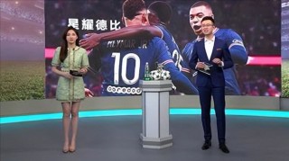 天下足球百科(天下足球 百科)