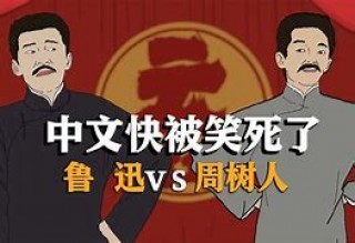 足球是当今世界(足球是当今世界开展最广泛)