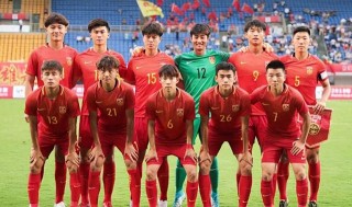 亚青赛卡塔尔vs叙利亚(2019亚洲杯卡塔尔vs伊拉克)