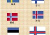 瑞士vs摩尔多瓦(瑞士vs摩尔多瓦比分预测)