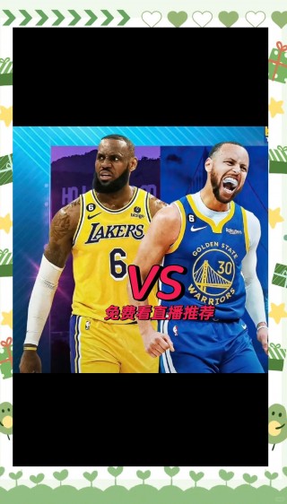 勇士vs鹈鹕直播视频直播(2021年05月04日 勇士 vs 鹈鹕 国语hd 0504高清直播)