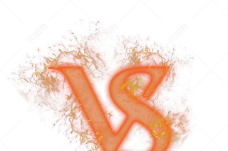 火焰字母vs(火焰字母v壁纸)