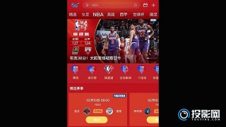 nba直播在线观看高清直播(nba直播在线观看高清直播乐球)