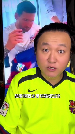 解说足球的主持人(解说足球的主持人都有谁)