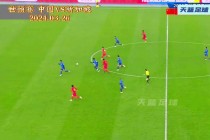 中国vs新加坡(中国VS新加坡直播)