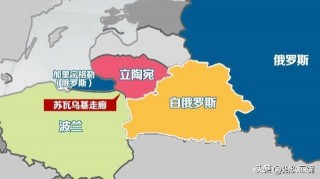 立陶宛vs乌克兰(立陶宛对白俄罗斯比赛结果)