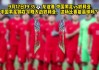 直播中国Vs叙利亚篮球(中国vs叙利亚 直播平台)