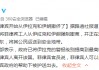菲律宾vs伊朗12.3的简单介绍