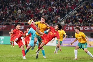 国足vs伊朗直播(国足vs伊朗全场录像)