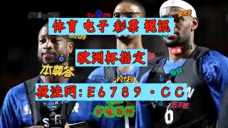 足球比分查询(足球比分查询结果)