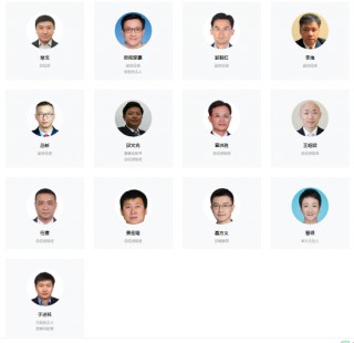 空降75后副总 中信保诚人寿重回“好学生”队列？