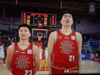 山西vs辽宁预测(山西对辽宁比赛录像)