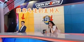 天下足球播出时间(天下足球2024最新一期直播回放视频)