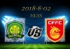 河北华夏vs山东(河北华夏vs武汉卓尔现场直播)