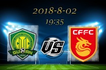 河北华夏vs山东(河北华夏vs武汉卓尔现场直播)
