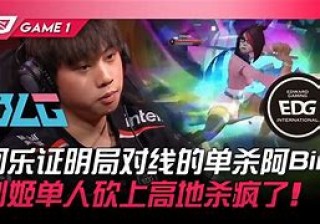 阿雷玛vs(阿雷玛VS DeWa Unti比分预测分析)
