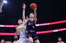 季后赛辽宁vs福建(辽宁vs福建2021)