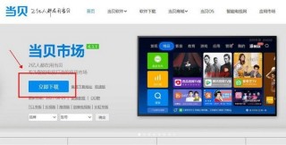四川卫视在线直播电视高清直播(四川卫视在线直播电视高清直播节目)