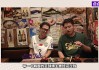 苗锟足球(苗锟是哪队球迷)