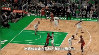 热火vs凯尔特人直播比分(热火vs凯尔特人直播g2今日回放)