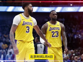 nba直播回放湖人完整版(nba直播回放湖人完整版高清)