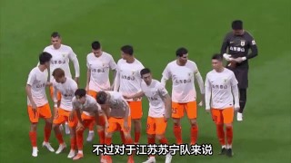 江苏苏宁vs昆山fc(足协杯苏宁对昆山)