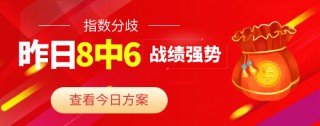 比分直播网500(足彩比分直播网500)