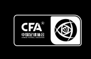 中国足球协会官网(中国足球协会官网入口)