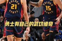 公牛vs勇士主场(勇士公牛全场回放)