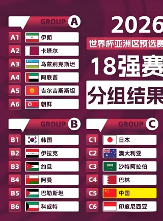 中国男足vs菲律宾结果(中国男足对菲律宾比赛视频)