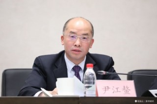 事关跨境金融，一行两局联合上海市政府重磅发声！切实支持企业“走出去”