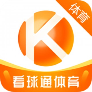 看足球app(看足球app哪个定向流量便宜)