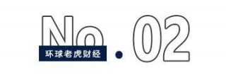 靠卖奥特曼卡牌“收割”小学生，年赚44亿的卡游再冲港交所