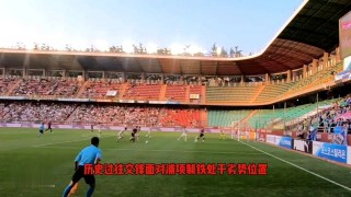 光州fcvs首尔fc(光州fc对首尔fc比分预测)
