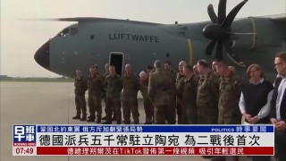 立陶宛vs德国(立陶宛对俄罗斯篮球)