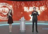 cctv天下足球(cctv天下足球今天)