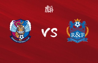 沈阳vs青岛(沈阳跟青岛哪个发达)