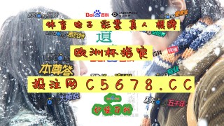 即时比分500完场比分(即时比分足球完整版500)