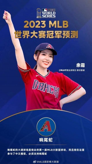 百视通nba直播(百事通nba直播在线观看免费)