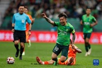 恒大vs国安视频直播(恒大vs国安视频直播在线观看)