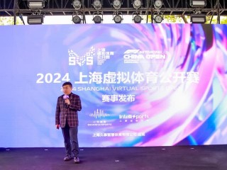 上海体育五星体育直播(上海五星体育直播_上海体育直播在线观看高清)