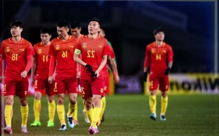 中国对韩国足球直播(中国对韩国足球直播视频)