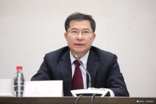 事关跨境金融，一行两局联合上海市政府重磅发声！切实支持企业“走出去”