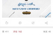 vs开发视频直播(vs可以开发app吗)