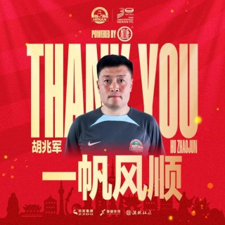 足球教练辛苦的语言(足球教练辛苦了的说说)