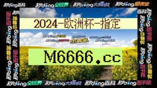 足球比分预测(竞足分析与预测)