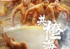 2020鲁能vs大连(山东鲁能对大连一方录像)